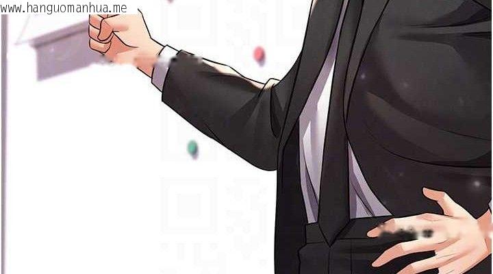 韩国漫画足球型男脱单指南韩漫_足球型男脱单指南-第28话-英才争夺战在线免费阅读-韩国漫画-第114张图片