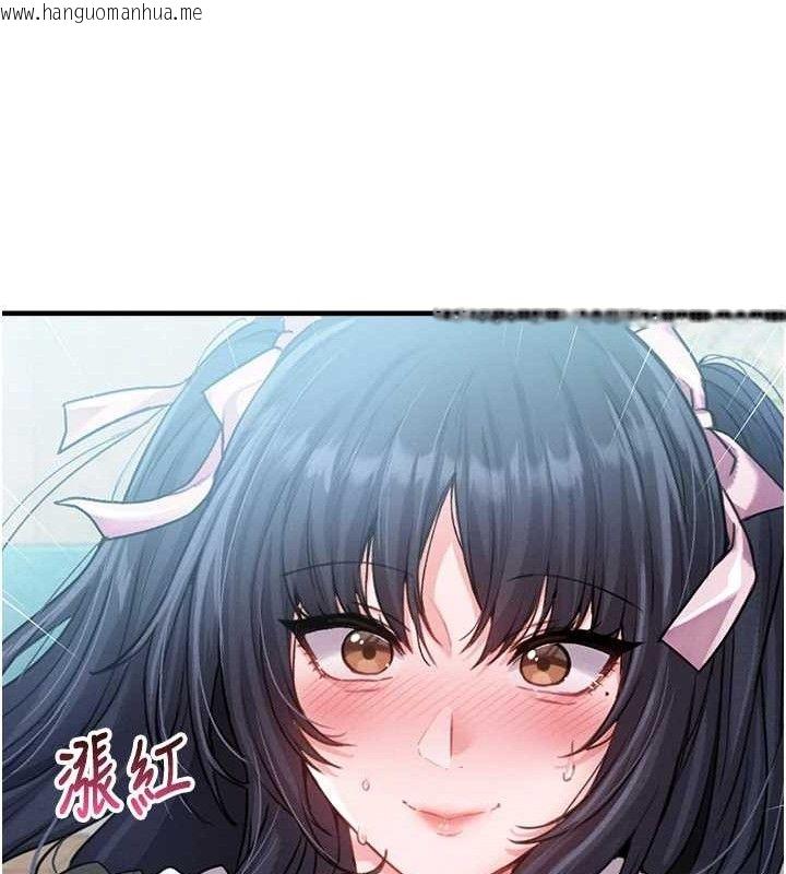 韩国漫画男人配额制韩漫_男人配额制-第11话-淫荡女vs.地雷女?!在线免费阅读-韩国漫画-第127张图片