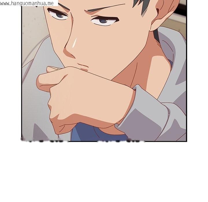 韩国漫画与众不同的兄妹/我家的掌上明珠韩漫_与众不同的兄妹/我家的掌上明珠-第11话在线免费阅读-韩国漫画-第69张图片