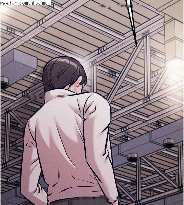韩国漫画选手村:母猪调教韩漫_选手村:母猪调教-第42话-男朋友没办法满足妳…在线免费阅读-韩国漫画-第92张图片