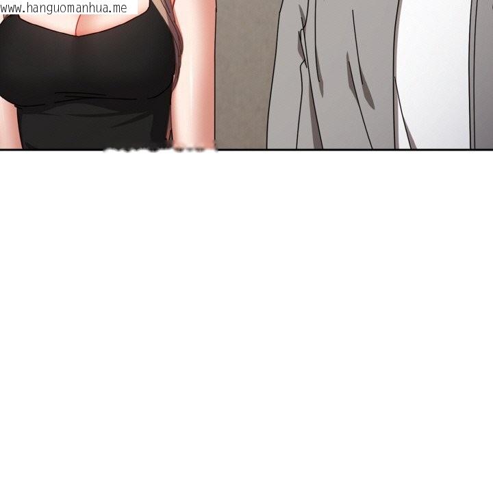 韩国漫画爱上你也好韩漫_爱上你也好-第29话在线免费阅读-韩国漫画-第99张图片