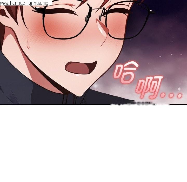 韩国漫画欲演越烈/捕捉美少女韩漫_欲演越烈/捕捉美少女-第5话在线免费阅读-韩国漫画-第96张图片