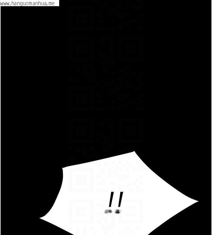 韩国漫画选手村:母猪调教韩漫_选手村:母猪调教-第42话-男朋友没办法满足妳…在线免费阅读-韩国漫画-第74张图片