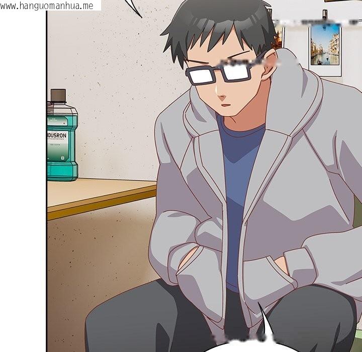 韩国漫画与众不同的兄妹/我家的掌上明珠韩漫_与众不同的兄妹/我家的掌上明珠-第11话在线免费阅读-韩国漫画-第8张图片