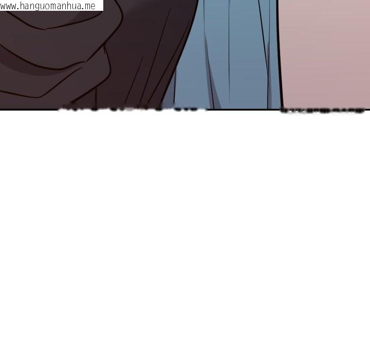 韩国漫画难言之秘韩漫_难言之秘-第15话在线免费阅读-韩国漫画-第167张图片