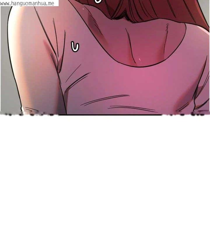 韩国漫画守护天使韩漫_守护天使-第47话-令人想侵犯的性感尤物在线免费阅读-韩国漫画-第104张图片