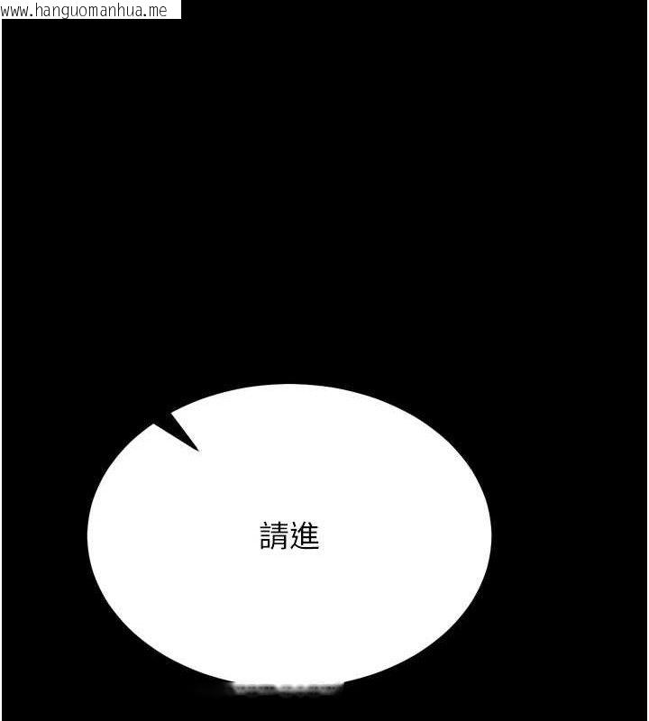 韩国漫画选手村:母猪调教韩漫_选手村:母猪调教-第42话-男朋友没办法满足妳…在线免费阅读-韩国漫画-第181张图片