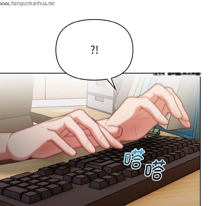 韩国漫画欲演越烈/捕捉美少女韩漫_欲演越烈/捕捉美少女-第5话在线免费阅读-韩国漫画-第135张图片