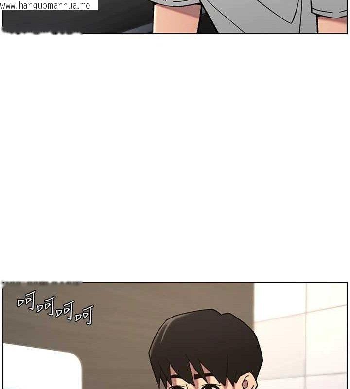 韩国漫画兄妹的秘密授课韩漫_兄妹的秘密授课-第73话-天降正妹新对手在线免费阅读-韩国漫画-第70张图片