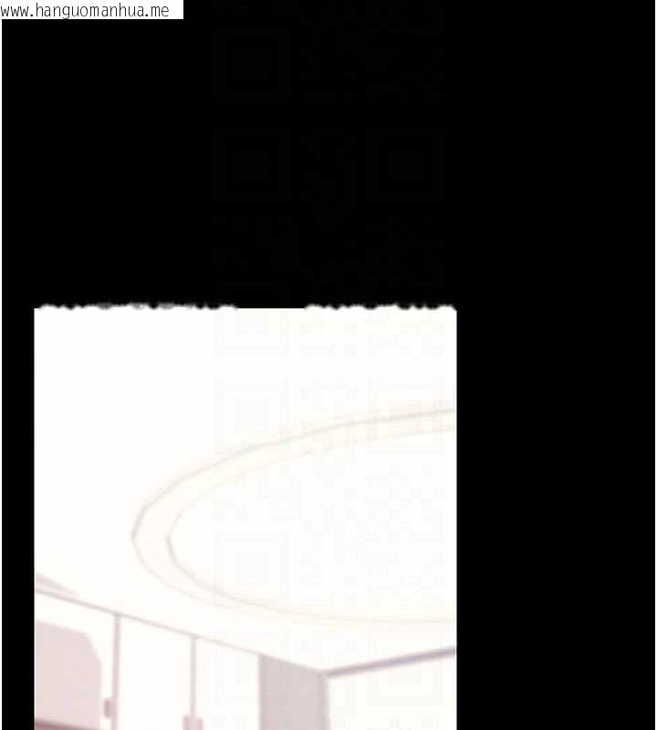 韩国漫画拜脱拜脱App韩漫_拜脱拜脱App-第29话-妈妈是女儿2.0在线免费阅读-韩国漫画-第94张图片