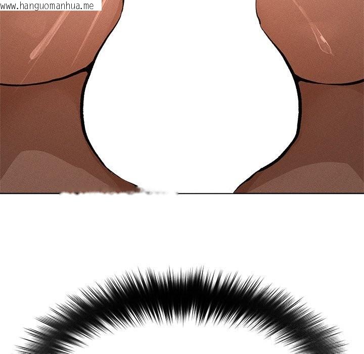 韩国漫画超导体觉醒/超导体大叔韩漫_超导体觉醒/超导体大叔-第1话在线免费阅读-韩国漫画-第301张图片