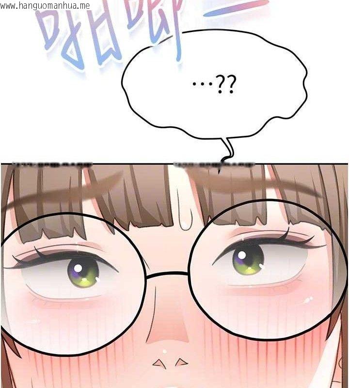 韩国漫画顶加套房的春天韩漫_顶加套房的春天-第33话-院长，这姿势可以吗?在线免费阅读-韩国漫画-第104张图片