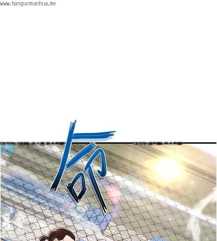 韩国漫画足球型男脱单指南韩漫_足球型男脱单指南-第28话-英才争夺战在线免费阅读-韩国漫画-第52张图片