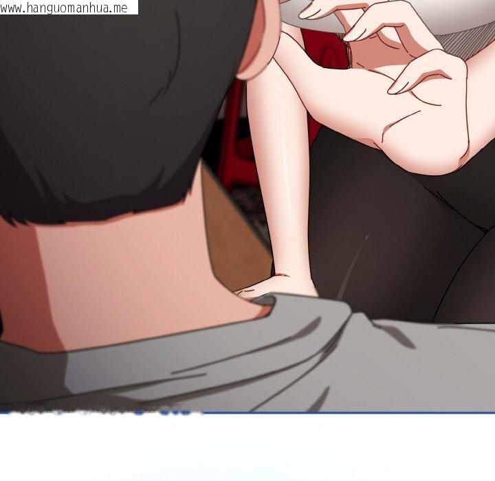 韩国漫画爱上你也好韩漫_爱上你也好-第29话在线免费阅读-韩国漫画-第117张图片