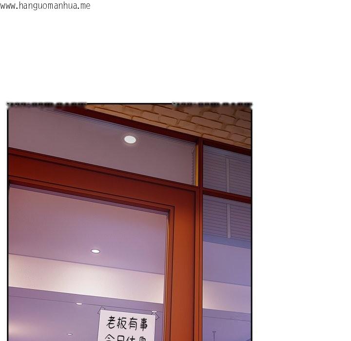 韩国漫画与众不同的兄妹/我家的掌上明珠韩漫_与众不同的兄妹/我家的掌上明珠-第11话在线免费阅读-韩国漫画-第50张图片