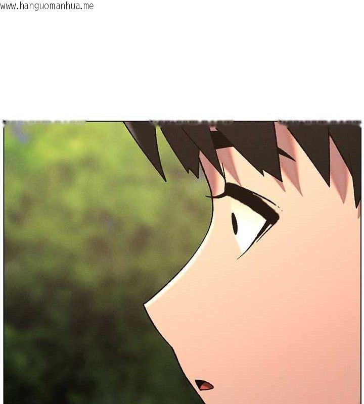 韩国漫画兄妹的秘密授课韩漫_兄妹的秘密授课-第73话-天降正妹新对手在线免费阅读-韩国漫画-第116张图片