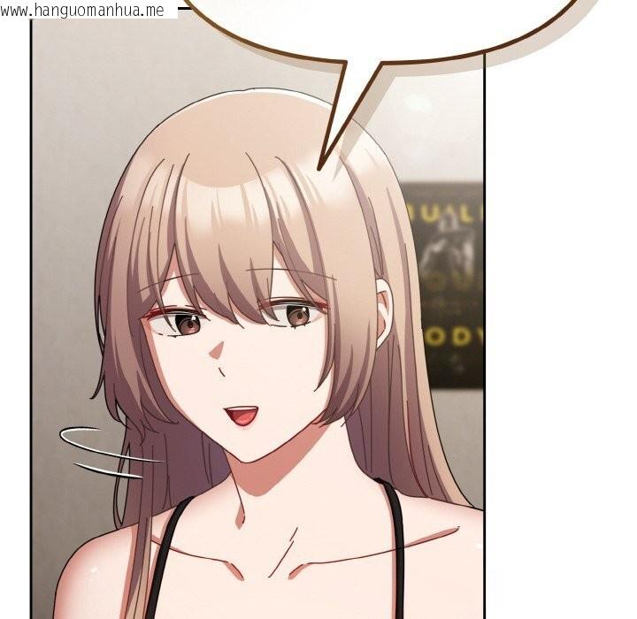 韩国漫画爱上你也好韩漫_爱上你也好-第29话在线免费阅读-韩国漫画-第58张图片