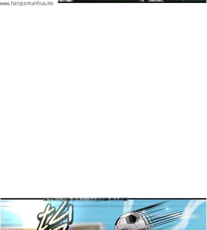 韩国漫画足球型男脱单指南韩漫_足球型男脱单指南-第28话-英才争夺战在线免费阅读-韩国漫画-第48张图片