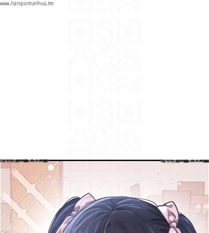 韩国漫画男人配额制韩漫_男人配额制-第11话-淫荡女vs.地雷女?!在线免费阅读-韩国漫画-第102张图片