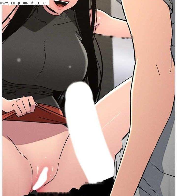 韩国漫画兄妹的秘密授课韩漫_兄妹的秘密授课-第73话-天降正妹新对手在线免费阅读-韩国漫画-第14张图片