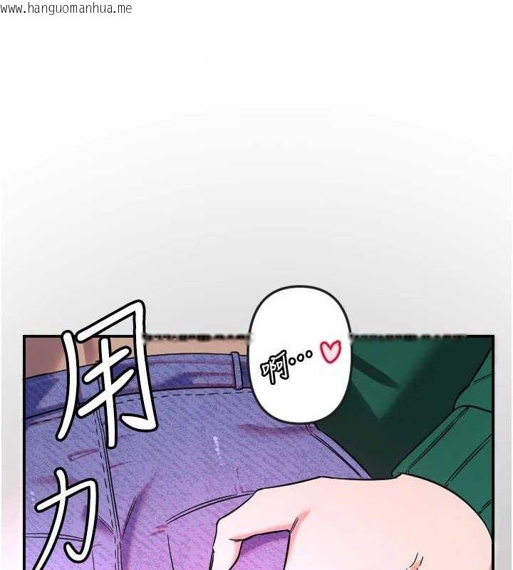 韩国漫画守护天使韩漫_守护天使-第47话-令人想侵犯的性感尤物在线免费阅读-韩国漫画-第22张图片