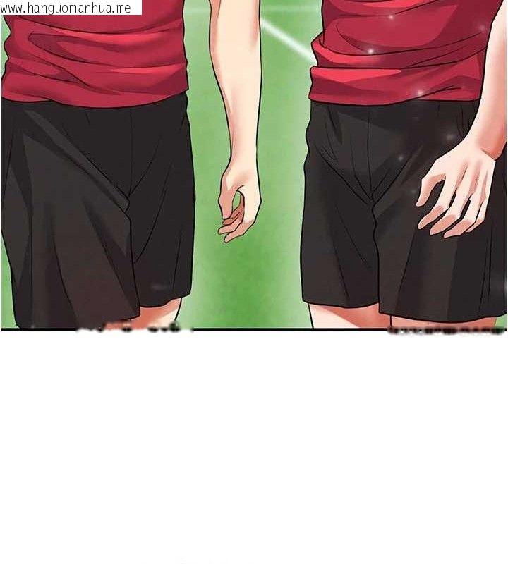 韩国漫画足球型男脱单指南韩漫_足球型男脱单指南-第28话-英才争夺战在线免费阅读-韩国漫画-第75张图片