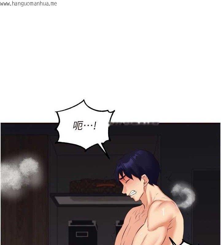 韩国漫画熟女自助餐韩漫_熟女自助餐-第52话-帮学妹开苞在线免费阅读-韩国漫画-第66张图片