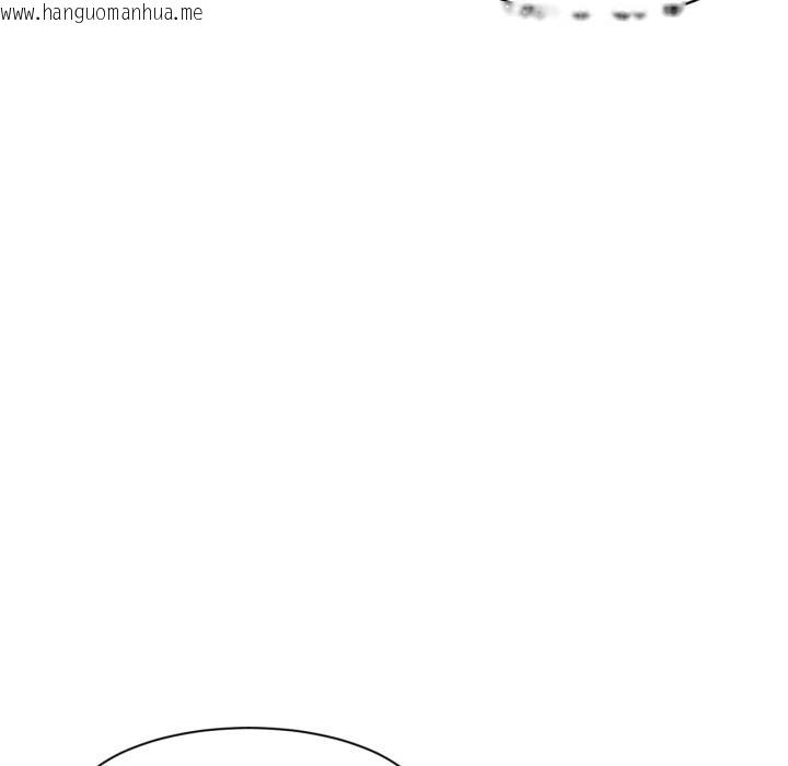 韩国漫画她的直播间韩漫_她的直播间-第26话在线免费阅读-韩国漫画-第49张图片