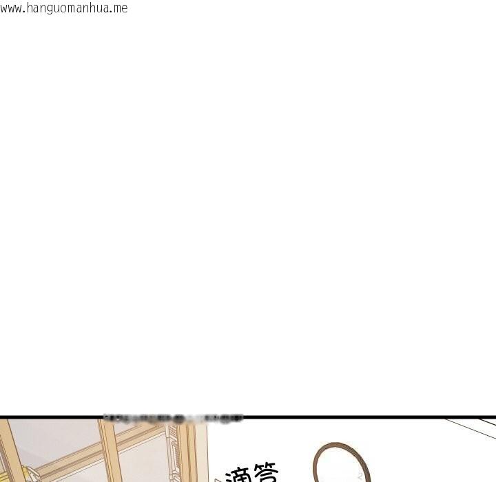 韩国漫画难缠姐妹偏要和我同居韩漫_难缠姐妹偏要和我同居-第59话在线免费阅读-韩国漫画-第121张图片