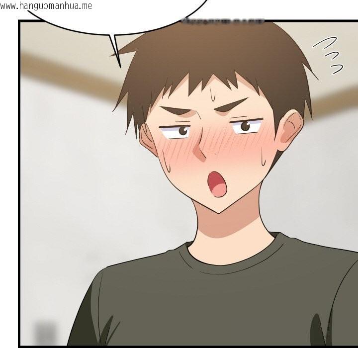 韩国漫画难缠姐妹偏要和我同居韩漫_难缠姐妹偏要和我同居-第59话在线免费阅读-韩国漫画-第53张图片