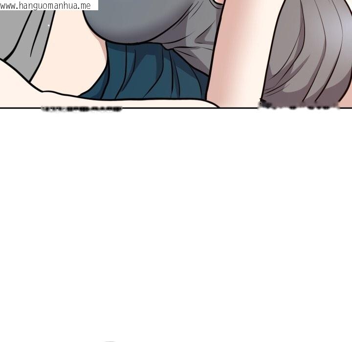 韩国漫画难言之秘韩漫_难言之秘-第15话在线免费阅读-韩国漫画-第79张图片