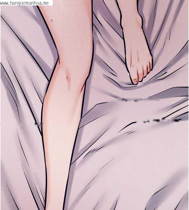 韩国漫画选手村:母猪调教韩漫_选手村:母猪调教-第42话-男朋友没办法满足妳…在线免费阅读-韩国漫画-第45张图片