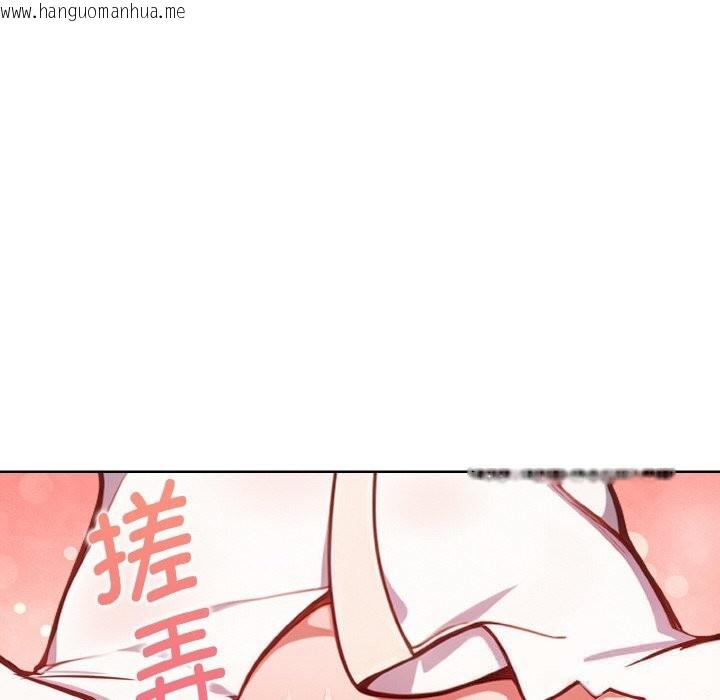 韩国漫画欲演越烈/捕捉美少女韩漫_欲演越烈/捕捉美少女-第5话在线免费阅读-韩国漫画-第21张图片