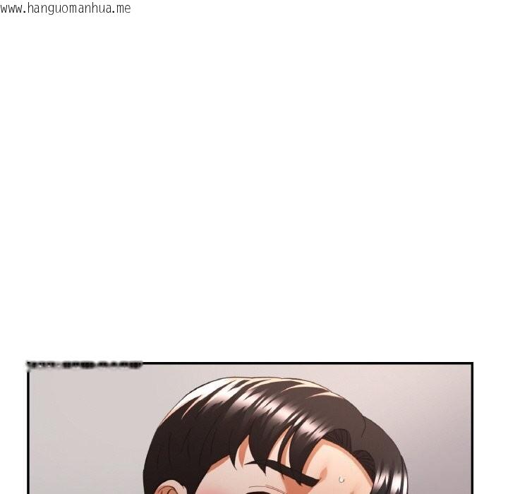 韩国漫画已嫁人的她韩漫_已嫁人的她-第42话在线免费阅读-韩国漫画-第133张图片