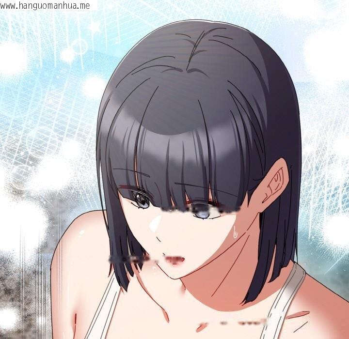 韩国漫画爱上你也好韩漫_爱上你也好-第29话在线免费阅读-韩国漫画-第91张图片