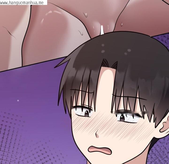 韩国漫画难言之秘韩漫_难言之秘-第15话在线免费阅读-韩国漫画-第150张图片