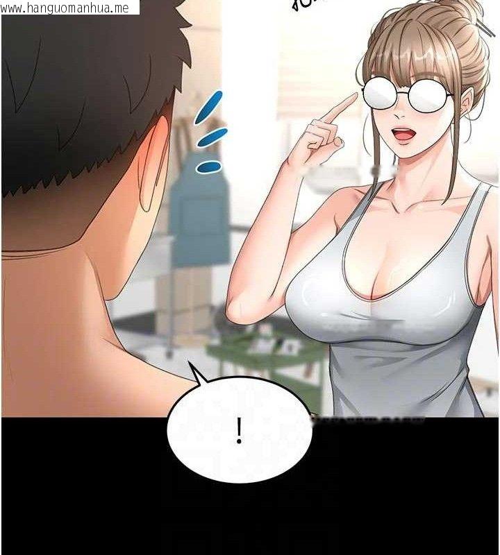 韩国漫画顶加套房的春天韩漫_顶加套房的春天-第33话-院长，这姿势可以吗?在线免费阅读-韩国漫画-第45张图片