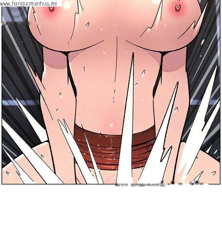 韩国漫画兄妹的秘密授课韩漫_兄妹的秘密授课-第73话-天降正妹新对手在线免费阅读-韩国漫画-第53张图片