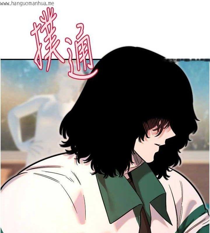 韩国漫画守护天使韩漫_守护天使-第47话-令人想侵犯的性感尤物在线免费阅读-韩国漫画-第5张图片
