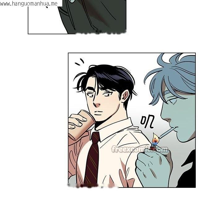 韩国漫画雪人韩漫_雪人-第18话在线免费阅读-韩国漫画-第30张图片