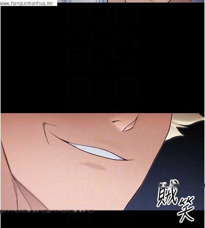 韩国漫画太妹攻略指南韩漫_太妹攻略指南-第37话-满足男友NTR癖的乖女友在线免费阅读-韩国漫画-第100张图片