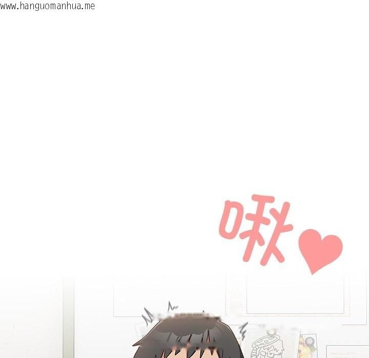 韩国漫画与众不同的兄妹/我家的掌上明珠韩漫_与众不同的兄妹/我家的掌上明珠-第11话在线免费阅读-韩国漫画-第136张图片