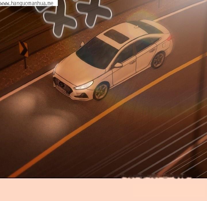 韩国漫画爱上你也好韩漫_爱上你也好-第29话在线免费阅读-韩国漫画-第163张图片