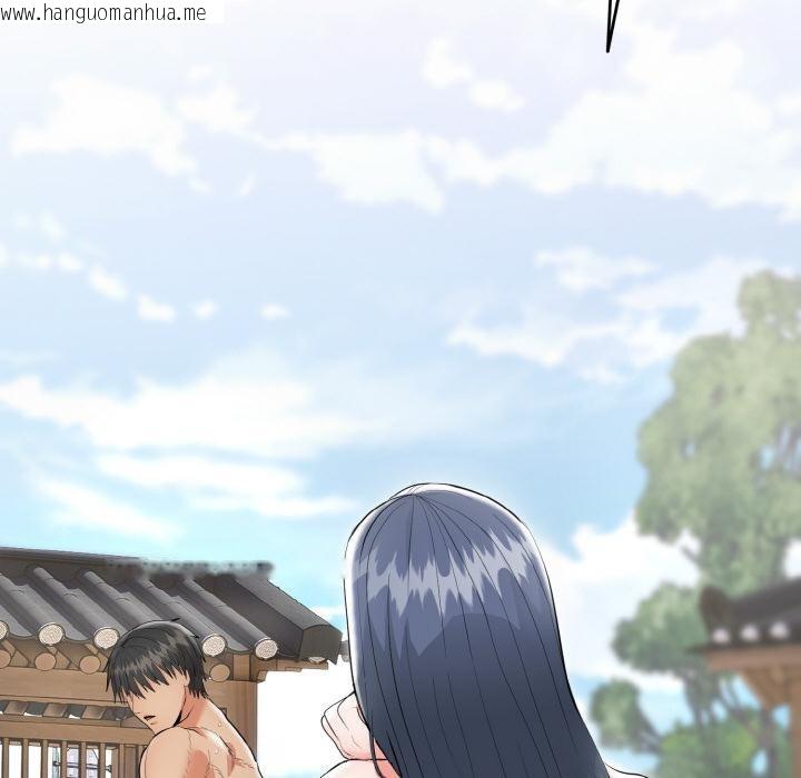 韩国漫画神雕闯都市/强雕：都市润女传说韩漫_神雕闯都市/强雕：都市润女传说-第5话在线免费阅读-韩国漫画-第89张图片