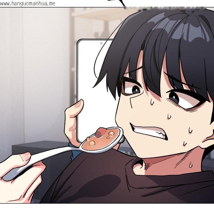 韩国漫画缺德邻居难相处韩漫_缺德邻居难相处-第48话在线免费阅读-韩国漫画-第175张图片