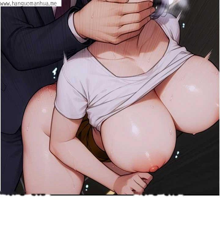 韩国漫画单身即纵欲韩漫_单身即纵欲-第16话-忍不住要叫出来了!在线免费阅读-韩国漫画-第60张图片