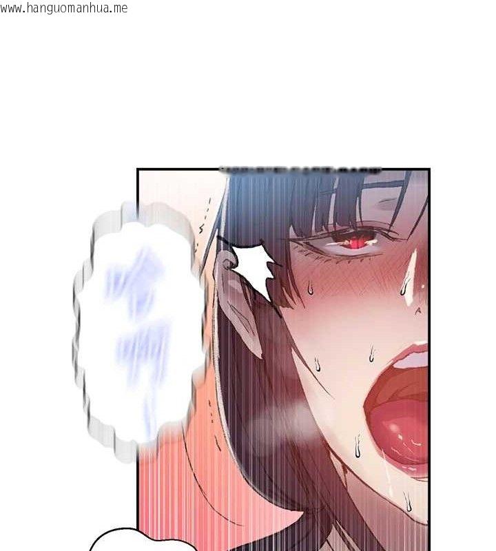 韩国漫画秘密教学韩漫_秘密教学-第281话-阿姨妳怎么已经湿了?在线免费阅读-韩国漫画-第71张图片