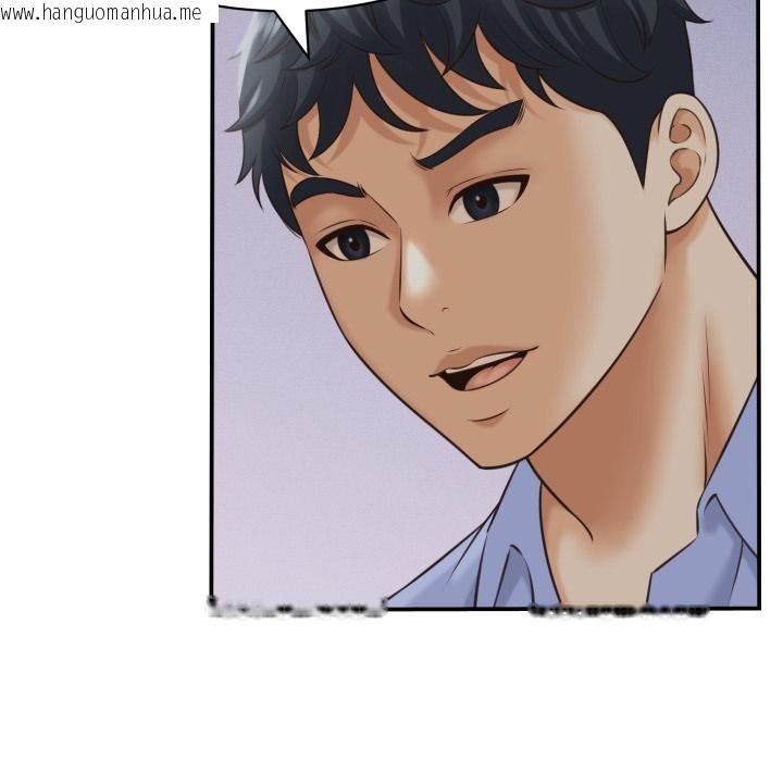 韩国漫画她们的夜晚属于我/与人妻有个秘密韩漫_她们的夜晚属于我/与人妻有个秘密-第6话在线免费阅读-韩国漫画-第145张图片