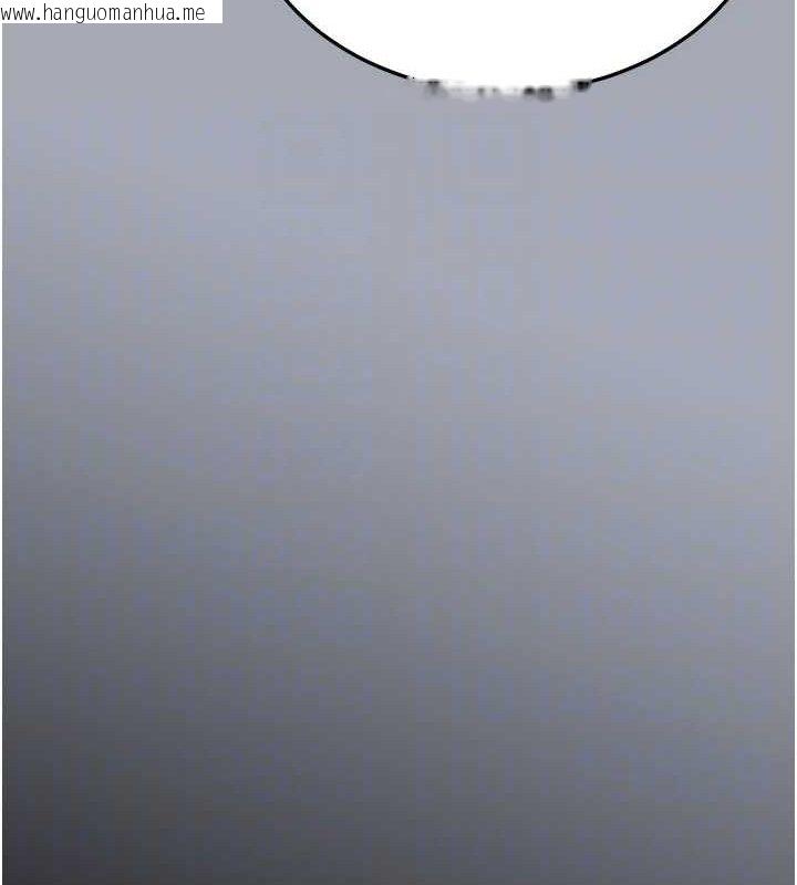 韩国漫画末日雕堡韩漫_末日雕堡-第43话-被轮番蹂躏的希珠在线免费阅读-韩国漫画-第17张图片