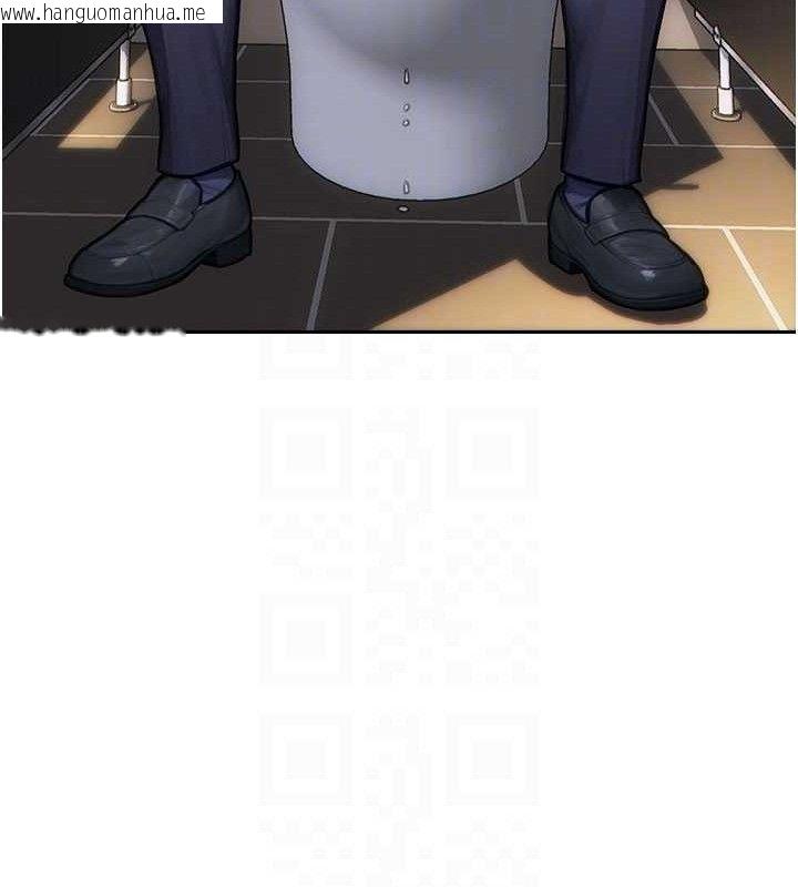 韩国漫画单身即纵欲韩漫_单身即纵欲-第16话-忍不住要叫出来了!在线免费阅读-韩国漫画-第94张图片